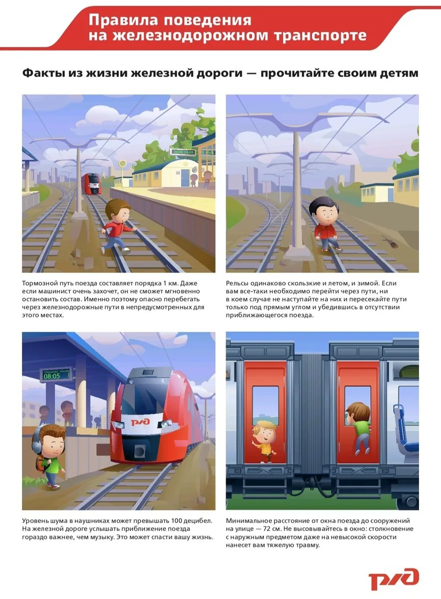 5 декабря проводится Международная акция Российского военно-исторического общества